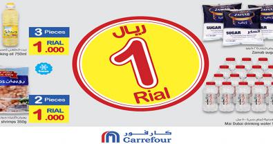 Only 1 OMR Promotion Carrefour Oman 2019