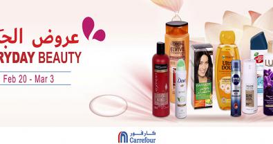 Beauty Offers Carrefour Oman 2019