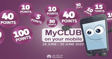 MyCLUB Offers Carrfour Oman 2020