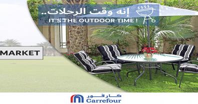 Outdoor Offers 