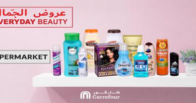 Beauty Sale Carrefour Oman 2019
