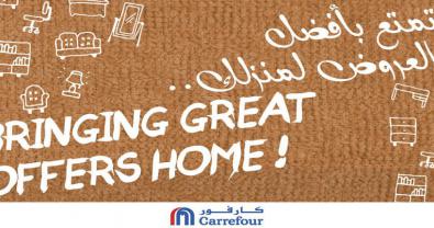 Home Linen Offer Carrefour Hypermarket 2019-2020