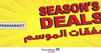 Carrefour Seasonal Deals Supermarket 2019